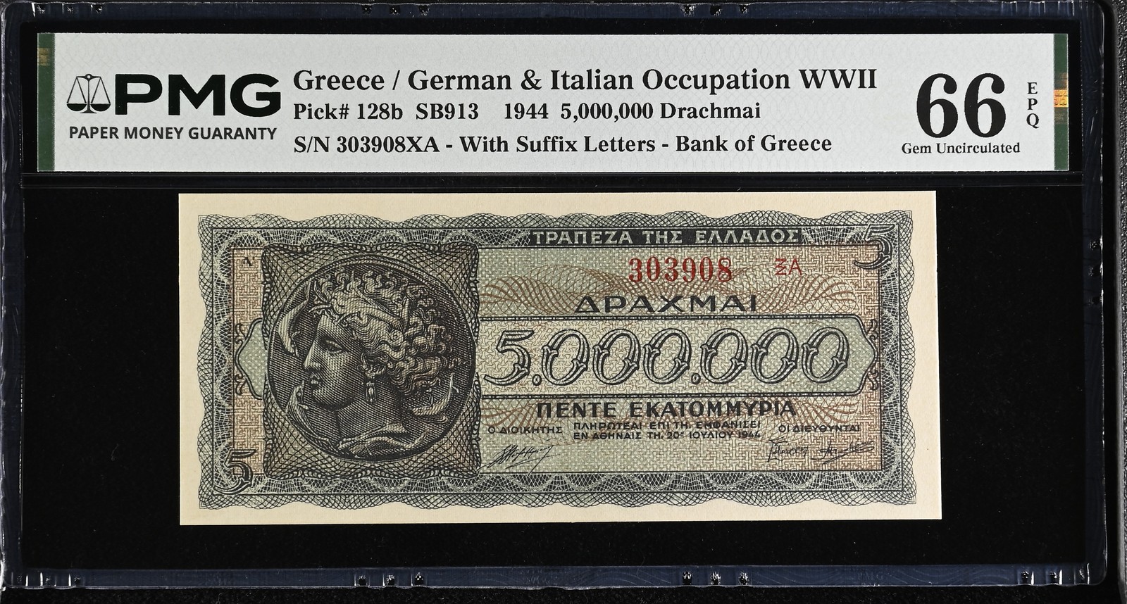 Greece 5000000 Drachmai 1944 P 128 b Gem UNC PMG 66 EPQ