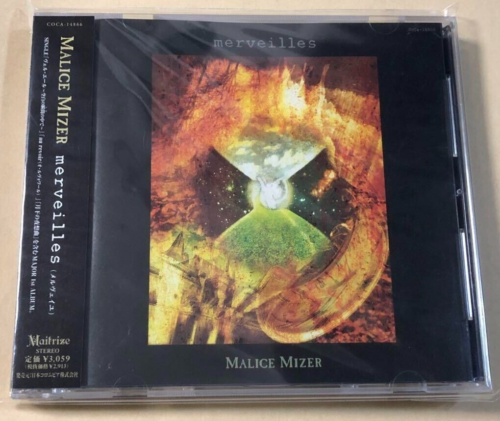 Malice Mizer : merveilles : a deux dime… MALICE MIZER Photo Book merveilles a deux dime dimensions