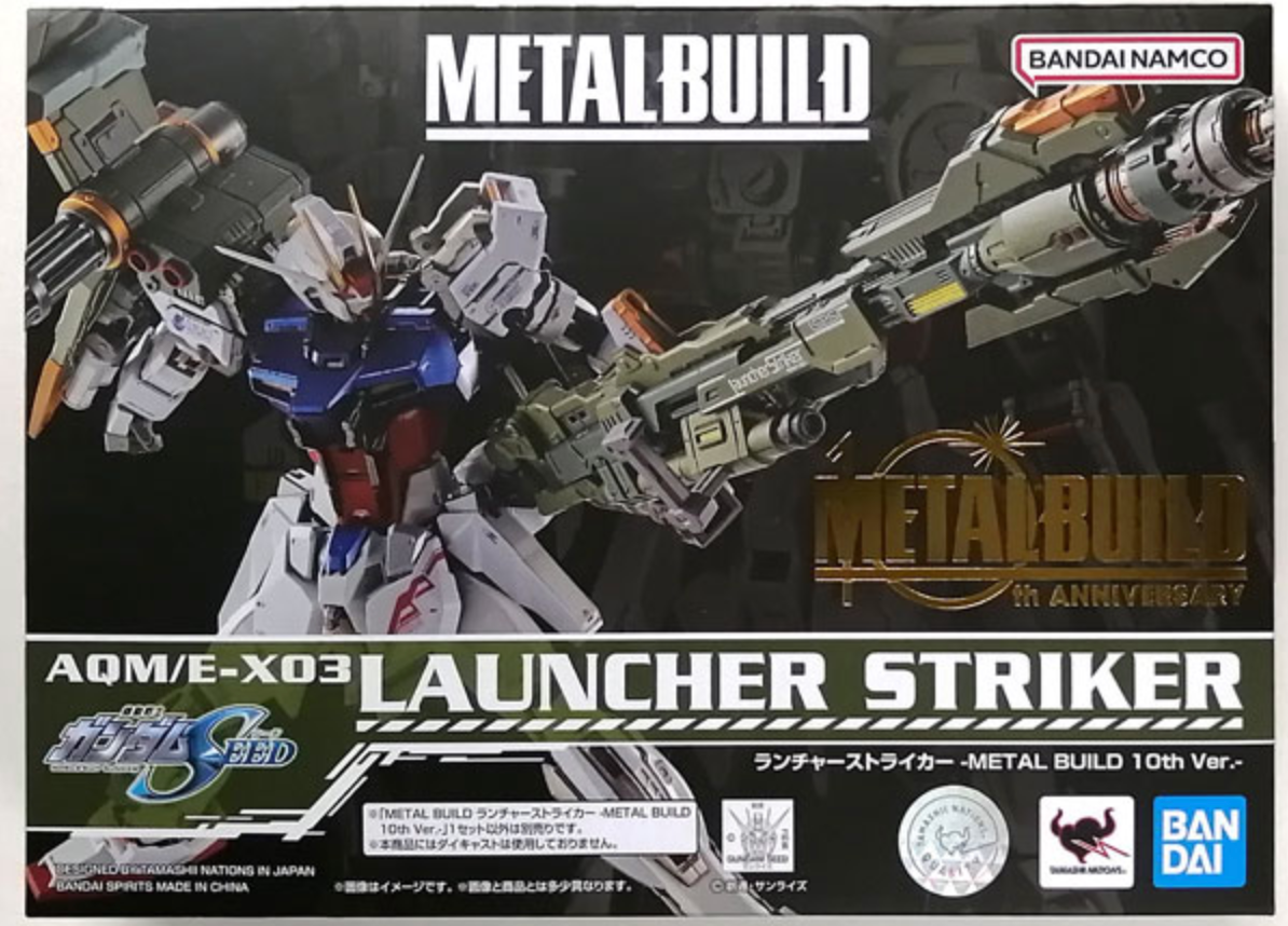 Metal Build AQM/E-X03 Launcher Striker Metal build 10th ver