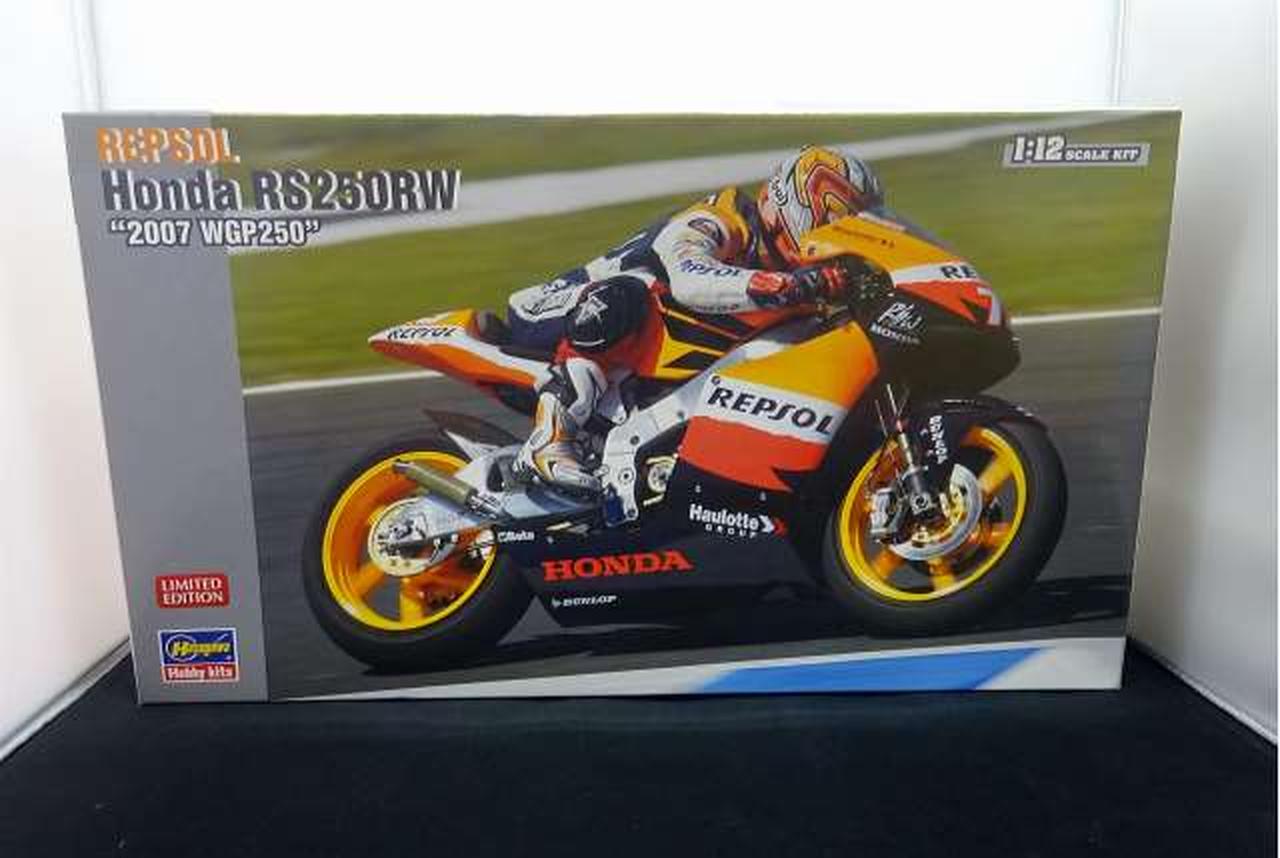 ハセガワ1/12 レプソル RS250RW `2007 WGP250` 2セット Hasegawa 1/12 2007 WGP250 Honda RS250RW:JP | eBay