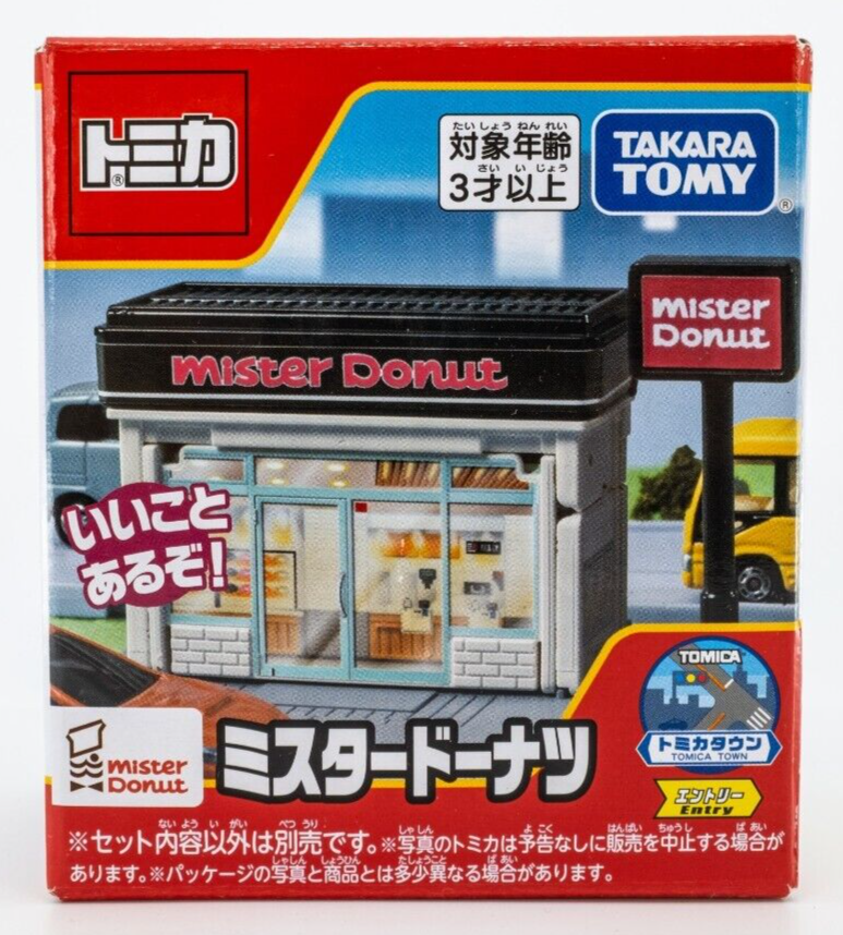 TOMYディメトロドン TAKARA TOMY Ania Jurassic World Dimetrodon New JP | eBay