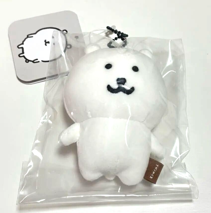 Nagano White Bear Plush Key Chain Nagano Market 2024 Japan new