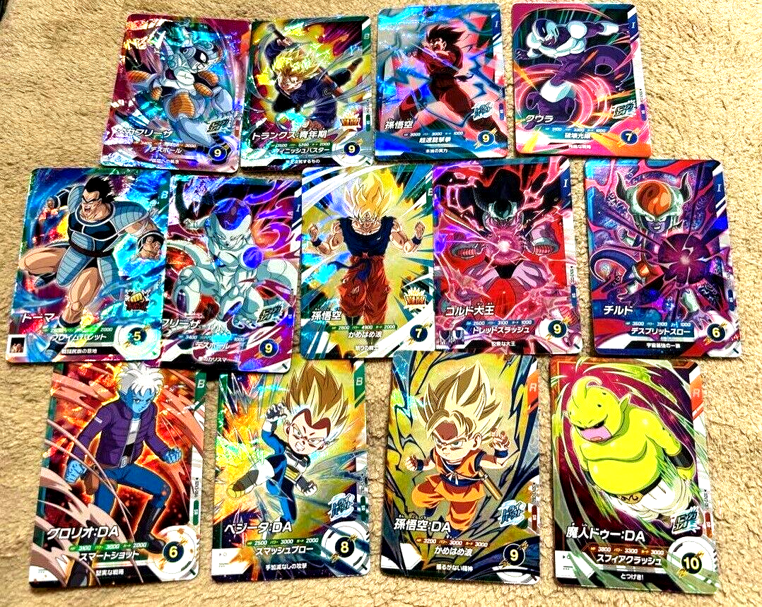 ドラゴンボール カード ドラゴンボールカードダス 裏表キラ 孫悟空no.323地球の仲間たち
