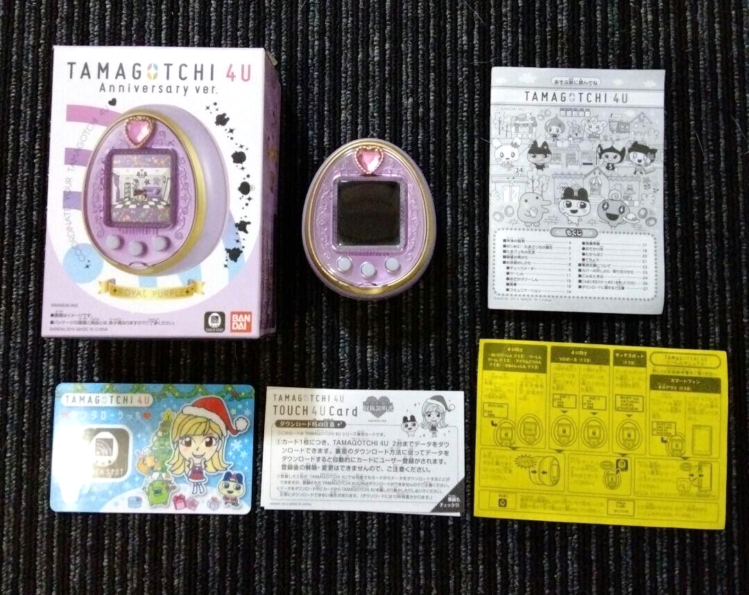 Tamagotchi 4U Anniversary Royal Purple Bandai | eBay