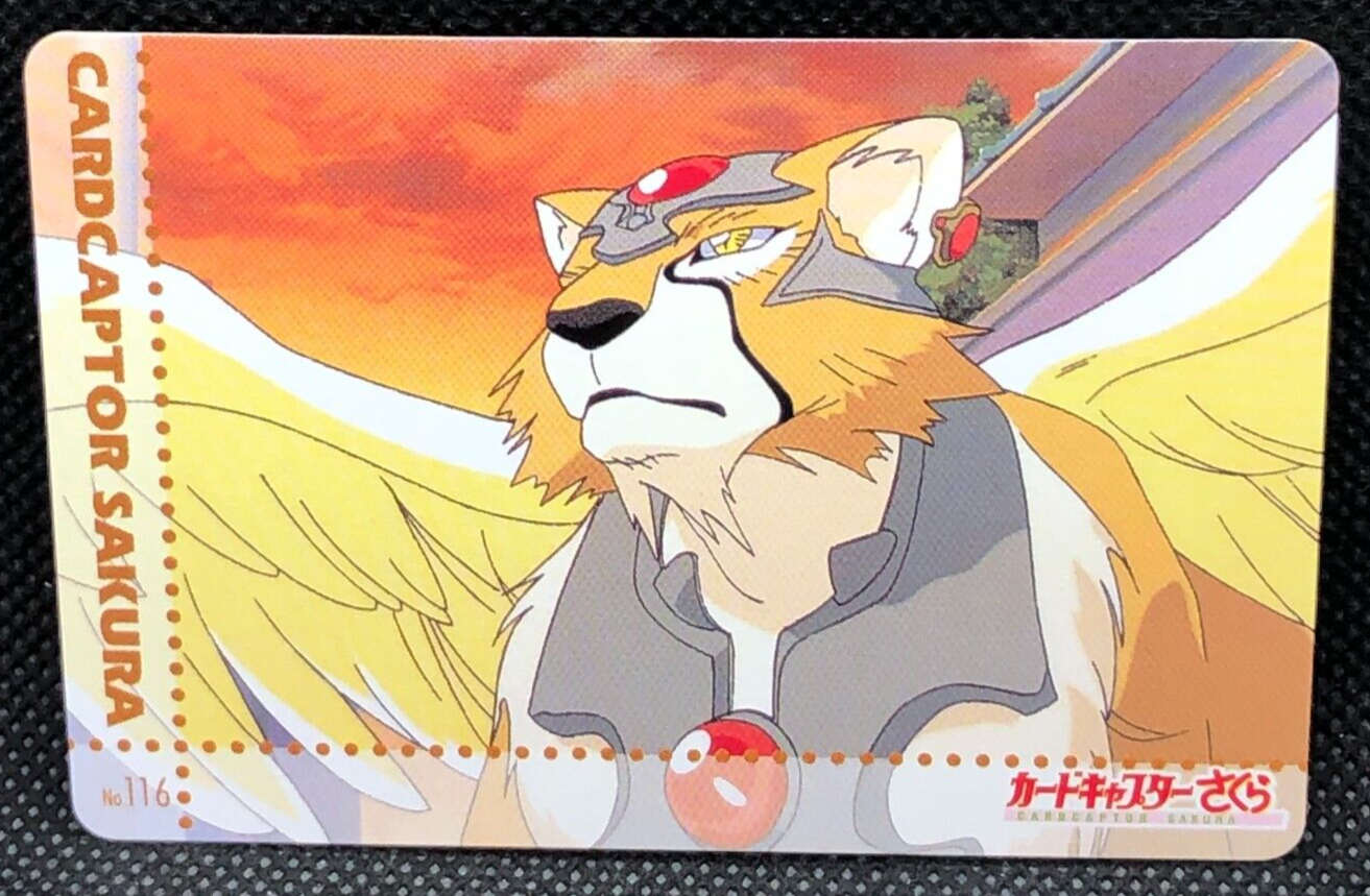 カードキャプターさくら CARDCAPTOR 2000年 カードトレカ 116 カードキャプターさくら CARDCAPTOR 2000年 カードトレカ 116