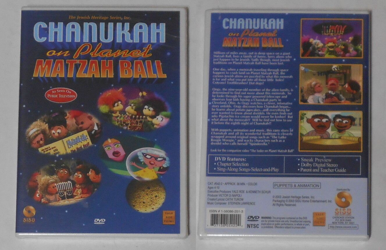その他 Seder on Planet Matzah Ball [DVD] $_57.JPG?set_id=8800005007