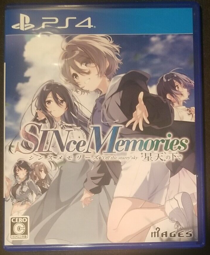 PlayStation4 - いなりさん専用 New PS4 Oni no Naku Kuni Japan PLJM-16403 4988601010375 | eBay