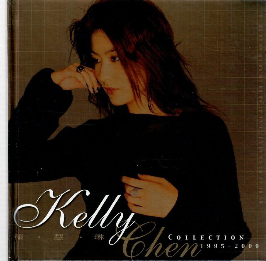 KELLY CHEN CD・DVD セット (複数枚) レア完璧17セット Kelly Chen = ケリー・チャン– 明星志願陳慧琳日本唱片誌~Japan