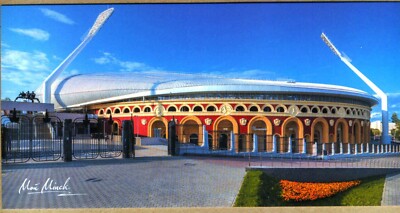 Postcard. Belarus Minsk National Olympic Stadium DINAMO. Estadio. Stadio. Stade.
