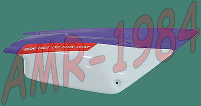 FIANCATINA DESTRA VERNICIATA BIANCO - VIOLA APRILIA PEGASO 50 cc 92-94 AP8230892