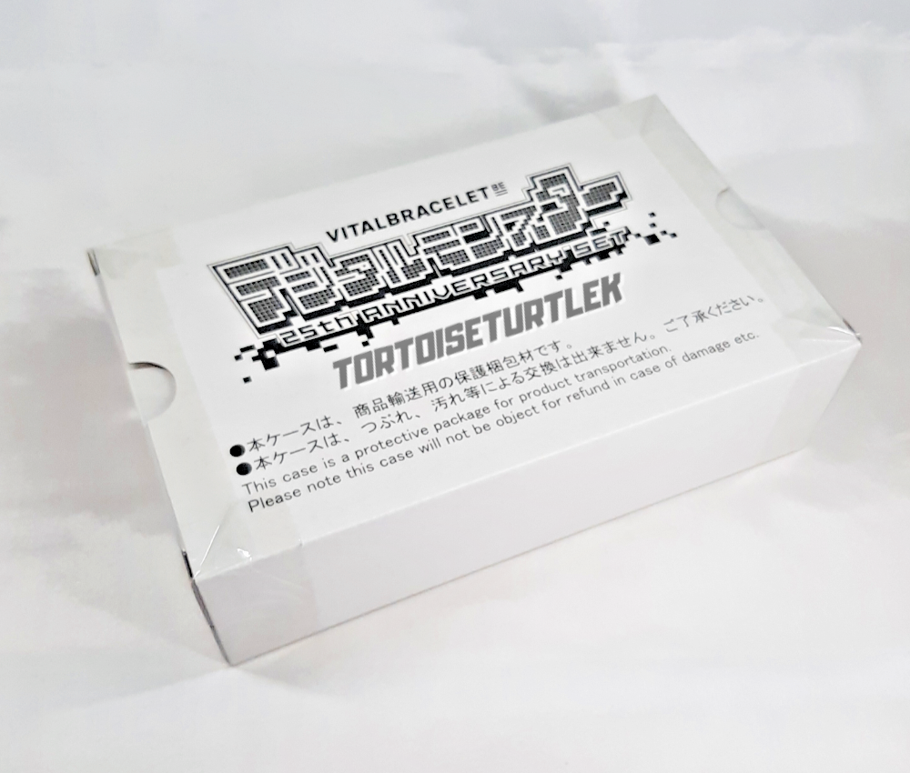 VITALBRACELETBE デジモン25th AnniversarySet VITAL BRACELET BE Digital Monster 25th Anniversary Set