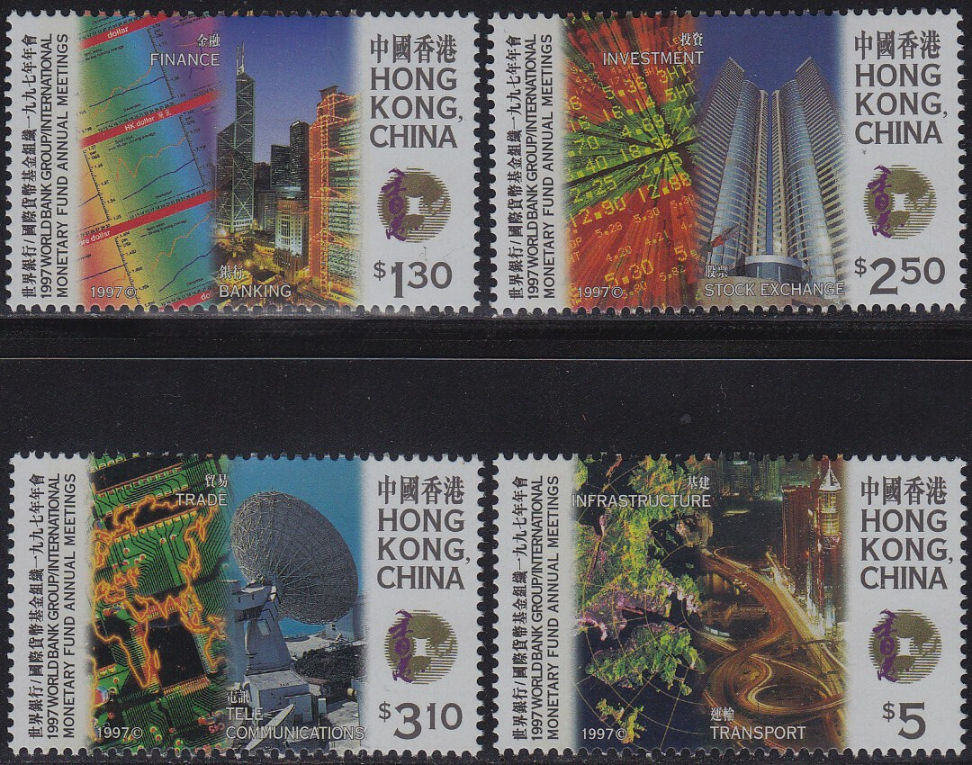 海外切手コレクション　HongKong　香港版 Hong Kong - Hongkong Issue 1997 (844-847) Mint never Hinged