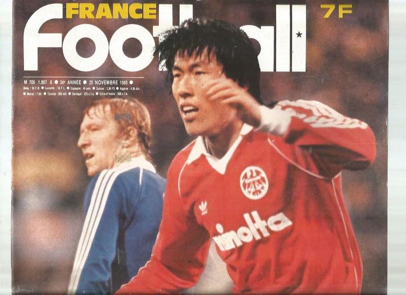 France Football NÂ°1807 Saint-Etienne / Roux / Loic Amisse / Montpellier