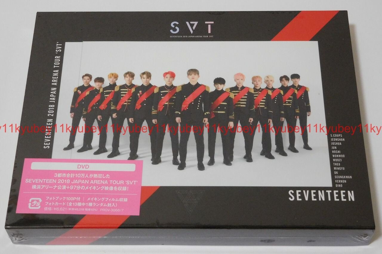 SEVENTEEN セブチ SVT アリーナツアー DVD SEVENTEEN 2018 JAPAN ARENA TOUR `SVT' (Loppi/HMV limited