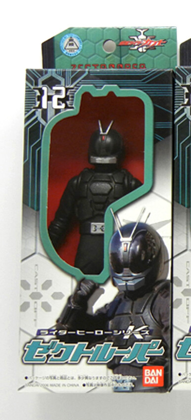 ☆未開封☆MASKED RIDER KABUTO 12インチフィギュア MASKED RIDER KABUTO HYPER FORM #shfiguarts #kamenriderkabuto