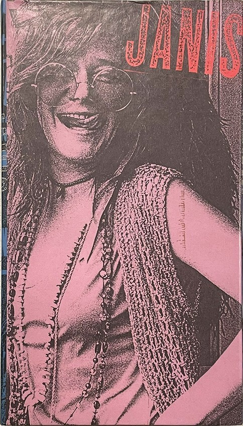 『ＪＡＮＩＳ・ＪＯＰＬＩＮ／ＪＡＮＩＳ』（生産限定盤３枚組ＢＯＸ）日本盤【中古品 Amazon.co.jp: Janis: ミュージック