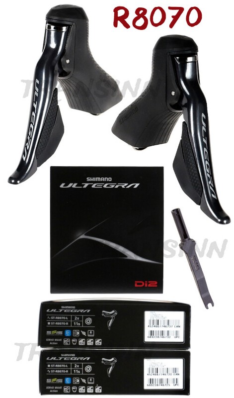 Shimano R8070 Ultegra Di2 STI Hydraulic Brake Shift Lever