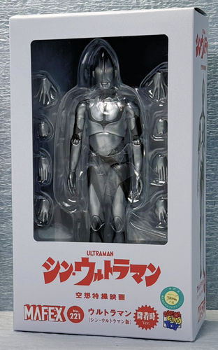 Medicom Toy Limited MAFEX No.221 Ultraman (Shin Ultraman