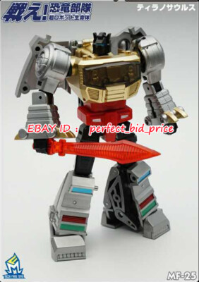 New Grimlock MFT MF-25 Dinosaur Deformabl Robot Autobot Deluxe Action Figure Toy