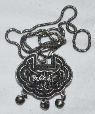 Download Necklaces Pendants Lock Pendant