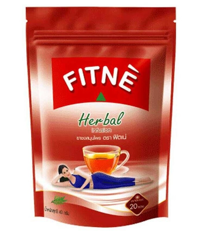 Fitne Herbal Tee -  Abnehmen - Diaet - Gewichtskontrolle - Cleanse  20 Teebeutel