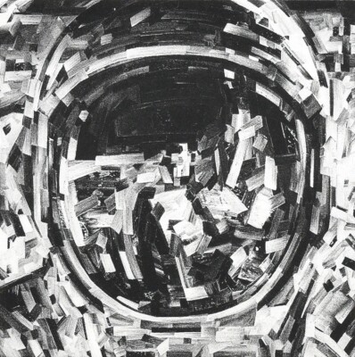 Sérigraphie Michael Kagan « In Memory » 30,4 x 30,2 F : 47,7 x 47. silkscreen