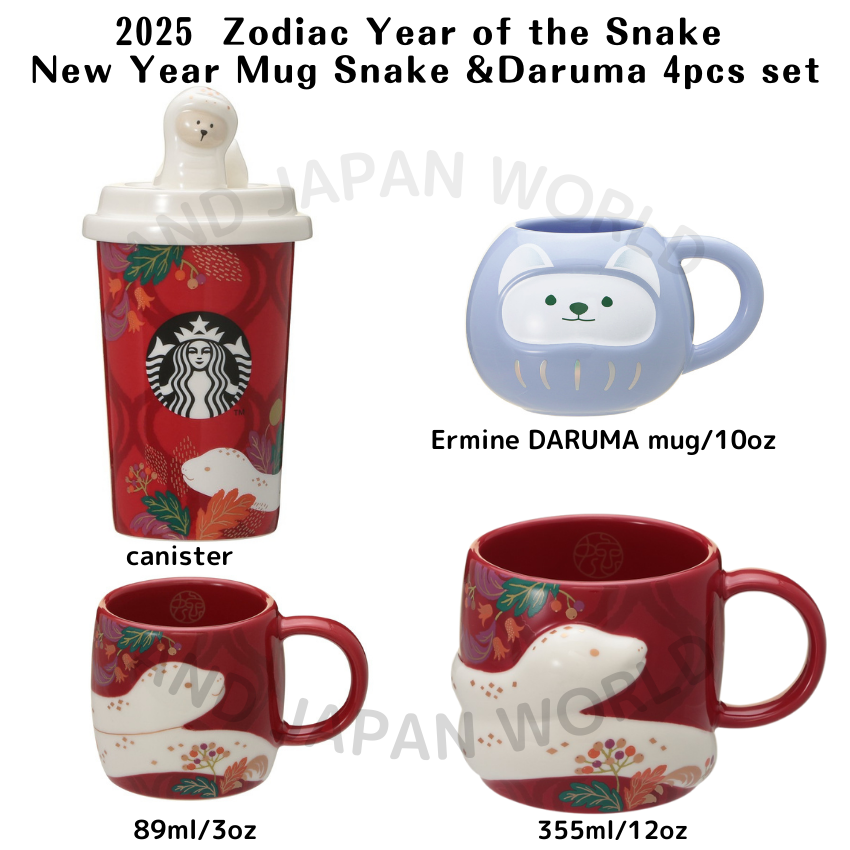 2025 Starbucks Japan × PEANUTS SNOOPY 