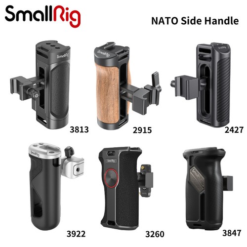 Smallrig NATO互換サイドハンドル HSN2427 Smallrig NATO互換サイドハンドル HSN2427 NATO ミニサイドハンドル