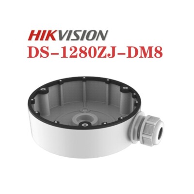 Hikvision DS-1280ZJ-DM8 CB130T Junction Box for DS-2CD2383G0-I CMIP3042 DS-2CE56