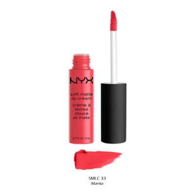 1 NYX Soft Matte Lip Cream - SMLC ''Pick Your 1 Color'' *Joy's cosmetics*