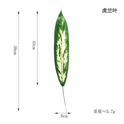 Artificial Palm Tree Leaves Monstera Leaf Tropical Plants Home Garden Decor