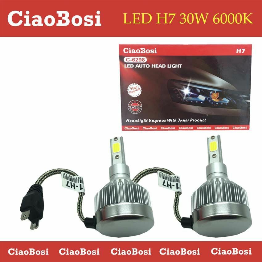 Coppia Lampadine Luci Auto Moto Cob C1 H7 Led 30w 6000k C-6298 Linq
