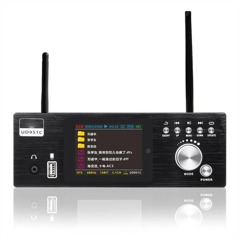 DSD Digital Turntable DTS Dolby 5.1 Audio Decoder HDMI Bluetooth USB Sound Card