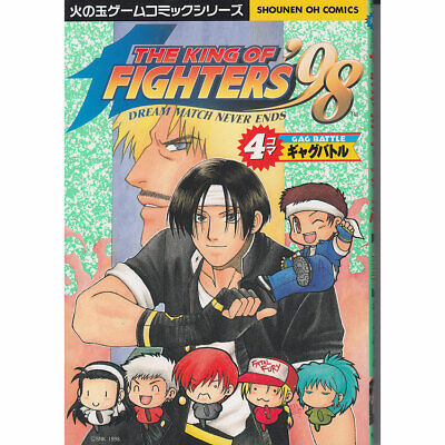 THE KING OF FIGHTERS 98 GAG BATTLE KoF SNK NEO GEO JAPAN THE KING OF FIGHTERS 98 GAG BATTLE KoF SNK NEO GEO JAPAN