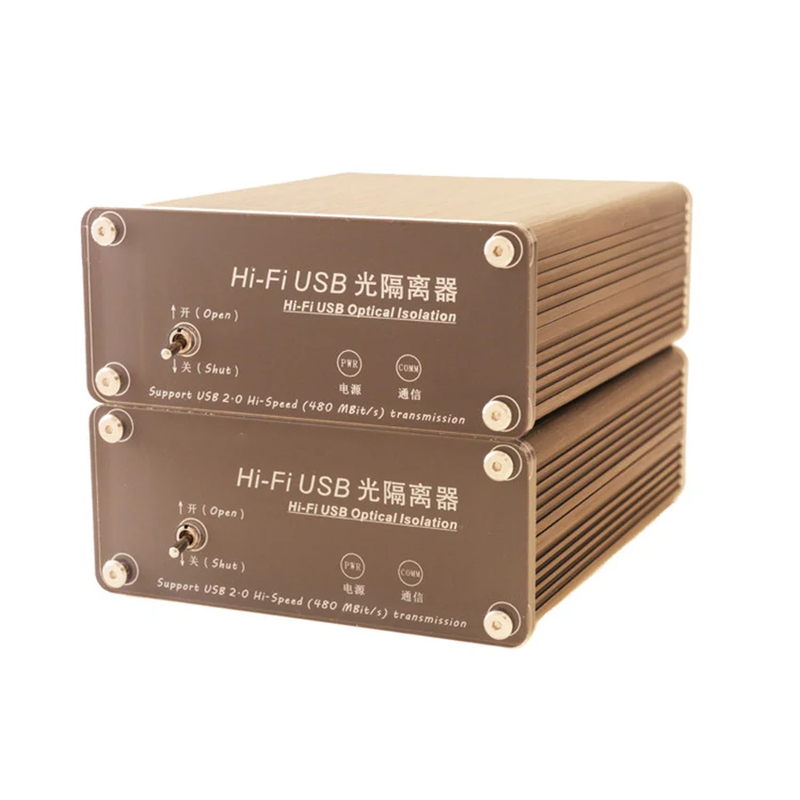 USB2.0 High-speed Fiber Optic Isolator 480M Interface Decoding Data Broadcast PC
