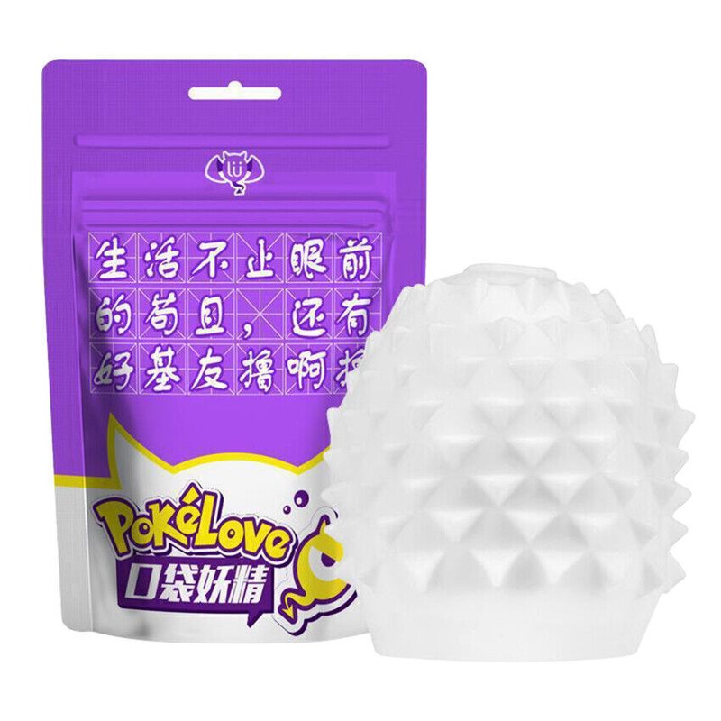 Men-Masturbator-Pussy-Vagina-Eggs-Cup-Pocket-Sex-Masturbation-Male-Penis Toy Cl