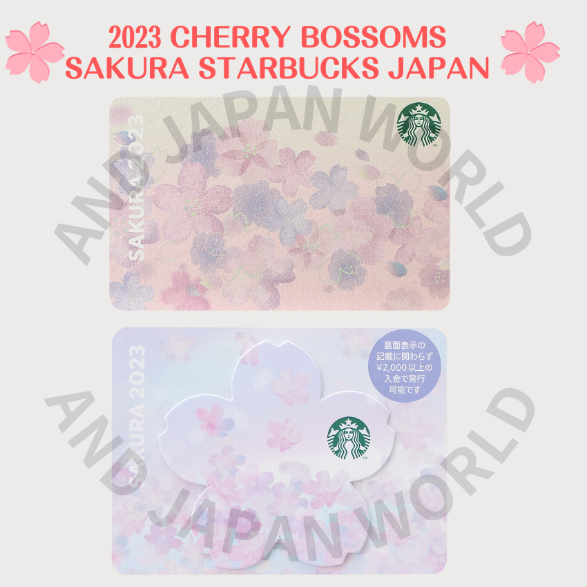 Starbucks Japan 2023 SAKURA Card Gradation & Shining Set Pin