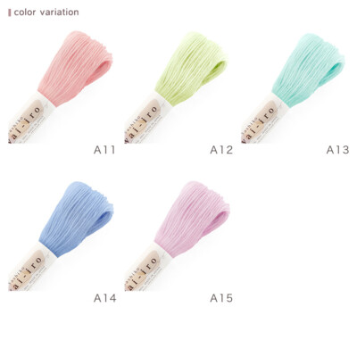 JAPANESE Embroidery SASHIKO Olympus Thread  Awai-iro Awaiiro Pastel A11-A15