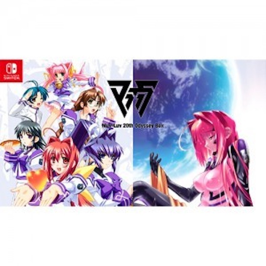 Nintendo Switch Switch Muv-Luv 20th Odyssey Box Muv-Luv 20th Odyssey Box Famitsu DX Pack Switch W/ Tapestry