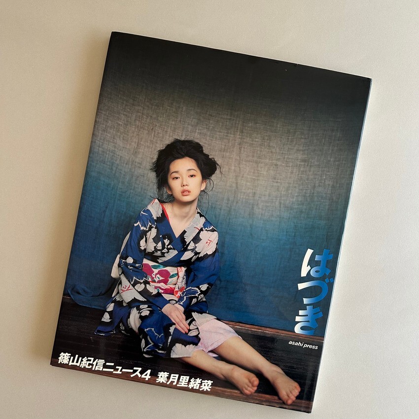 「Riona」 Riona Hazuki Kishin Shinoyama Shinoyama Kishin News 4 Riona Hazuki 1994 Softcover | eBay