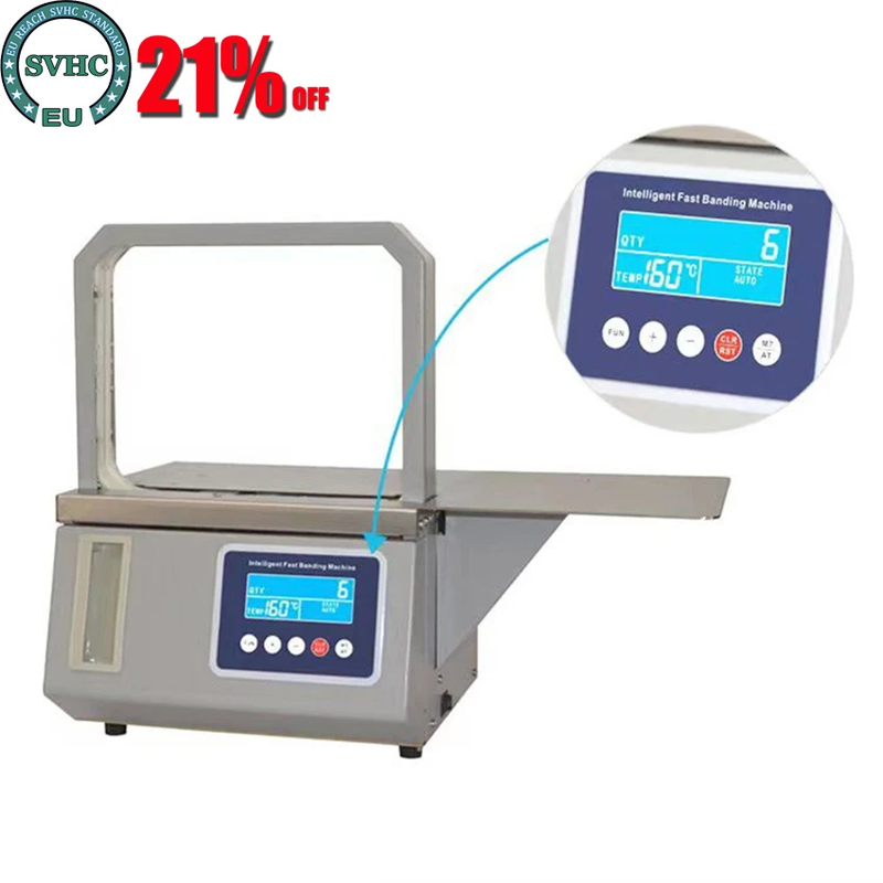 220V/110V Small Automatic OPP tape Bundling machine Supermarket Vegetable baler