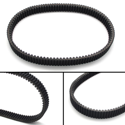 Drive belt for Arctic Cat Bearcat Z1 XT International/Jaguar Z1 Early Build 2007
