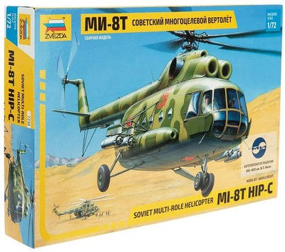 Zvezda 7230 1/72 MIL MI-8T Soviet Helicopter Plastic Model Kit