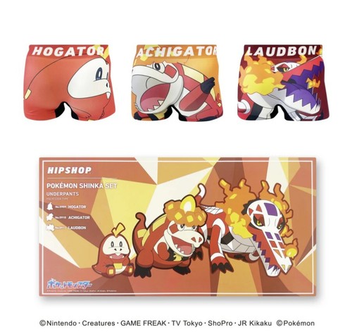 HIPSHOP Pokémon Underpants Lサイズ Would you buy these pokemon underpants? #pokemon