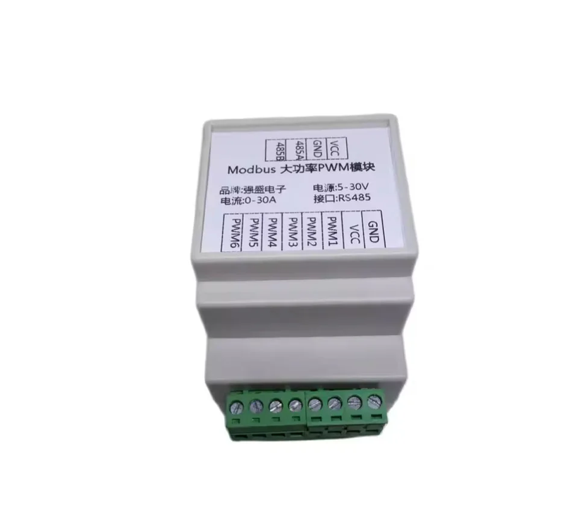 Modbus PWM module RS485 bus 6-channel PWM high-power speed-regulating PWM valve