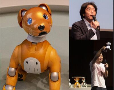 掃除機・クリーナー aibo ERS-1000 Sony aibo Companion Robot | ERS1000