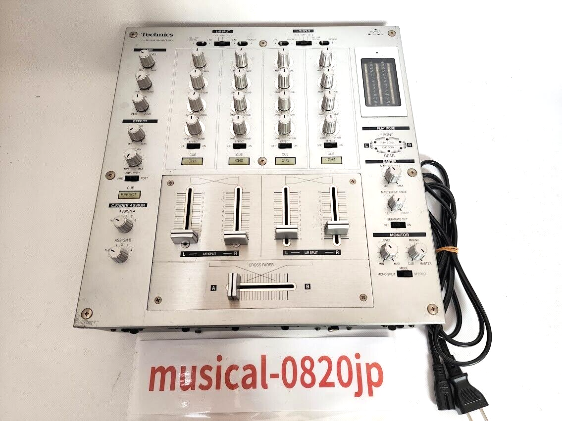 Technics SH-MZ1200 Silver DJ Mixer 4-channel 3-band Technics SH-MZ1200 Silver DJ Mixer 4-channel 3-band