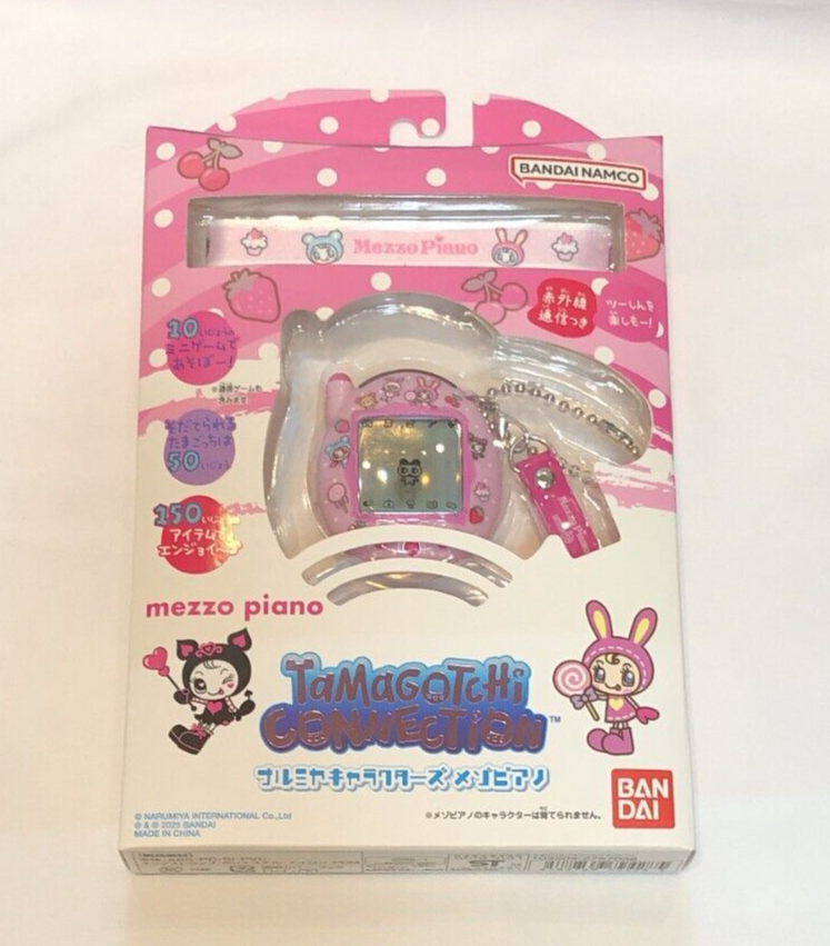 Tamagotchi Connection Narumiya Characters Mezzo Piano