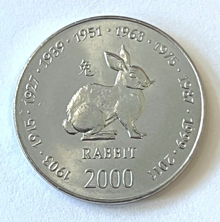 2000 Somalia Coin 10 shillings Bunny Rabbit Africa Animal Wildlife