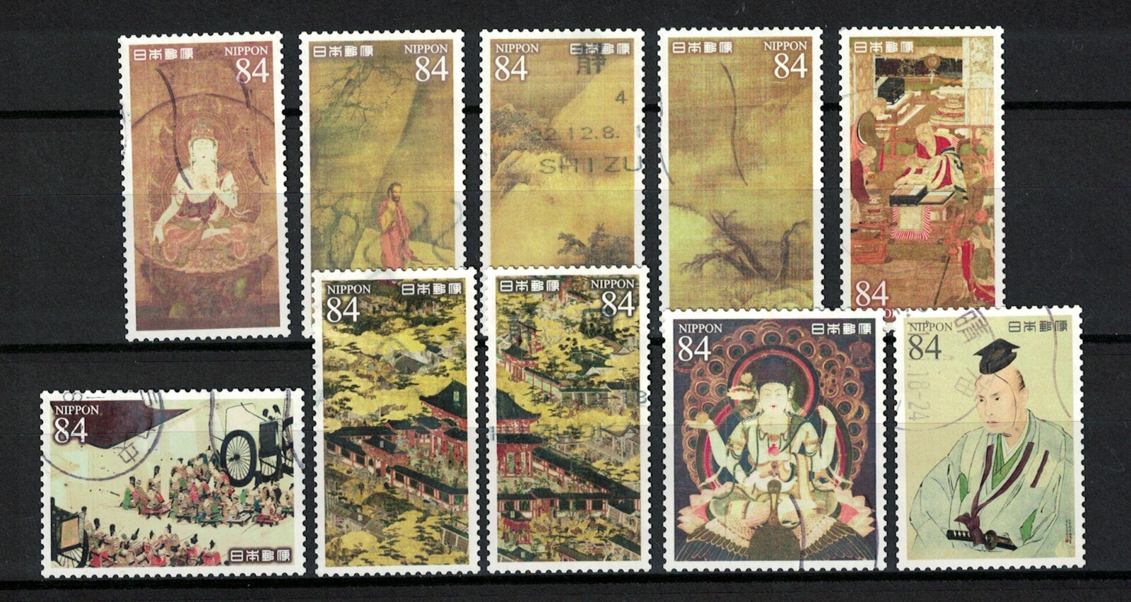 コレクション Japanese Stamps Album Japan Eki Stamp Collection Book: 4